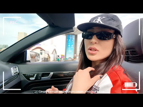 Jacool MVP x Don Turito x Ujinee - Битгий горьд / Visualizer & Lyric Video /