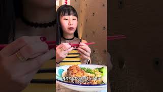 30代1歳児母の辞職後のパリでの一日vlog#海外在住ママ #paris #パリ #パリvlog #vlog #日常 #海外生活 #parisvlog