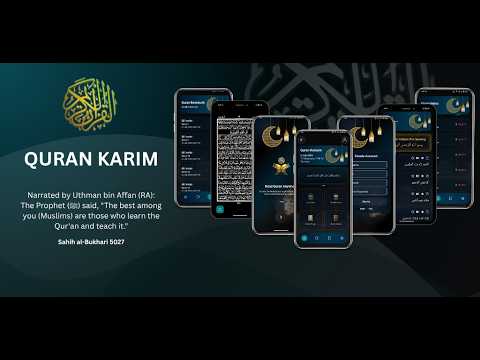 Quran Karim - القرآن video thumbnail