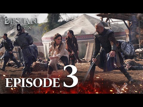 Destan Urdu - Episode 3