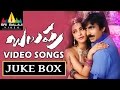 Balupu Video Songs Jukebox Ravi Teja Shruti Hassan Anjali Sri Balaji Video