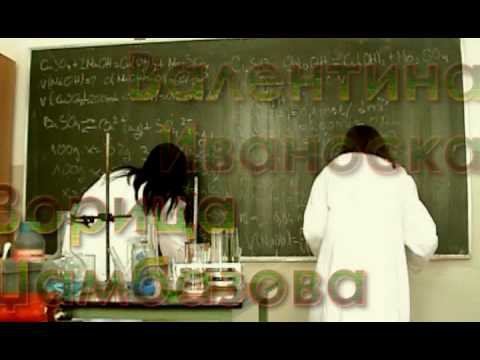 Gimnazija Ohrid Generacija 2006 klip 6