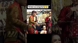 Download lagu pata puti#puti#tiiiiii#😜 mp3