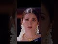 Iddaru Mitrulu Movie Song