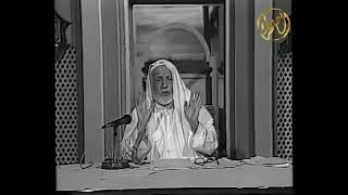 صورة برنامج نور وهداية | الشيخ على الطنطاوى