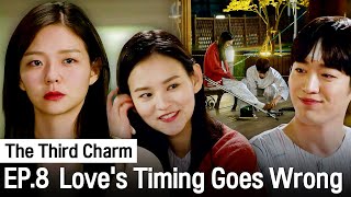 Download lagu Saling Tatap dengan Gadis Lain?!💢 Seo Kangjun & Esom Melenceng Lagi💔 mp3