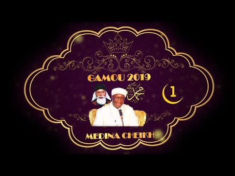 Gamou 2019 à Medina Cheikh Partie 01