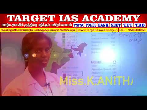 Target IAS Academy Chennai Video 1