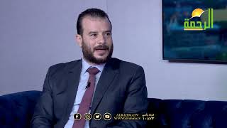 تفكير الزوج في التعدد || ا/ إبراهيم سليم