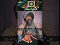 Agar Dua Kabul Na Ho To Bayan Dr Suleman Misbahi Jumma Mubarak Status