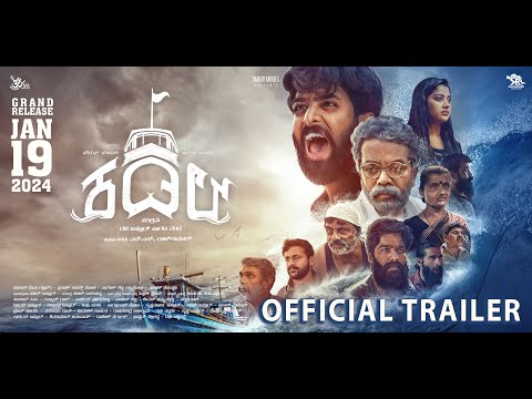 KADAL OFFICIAL TRAILER