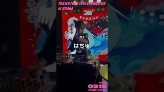 - 大阪でボカロのDJイベント開催します❗️🐙 #shorts #ボカロ #VOCALOID