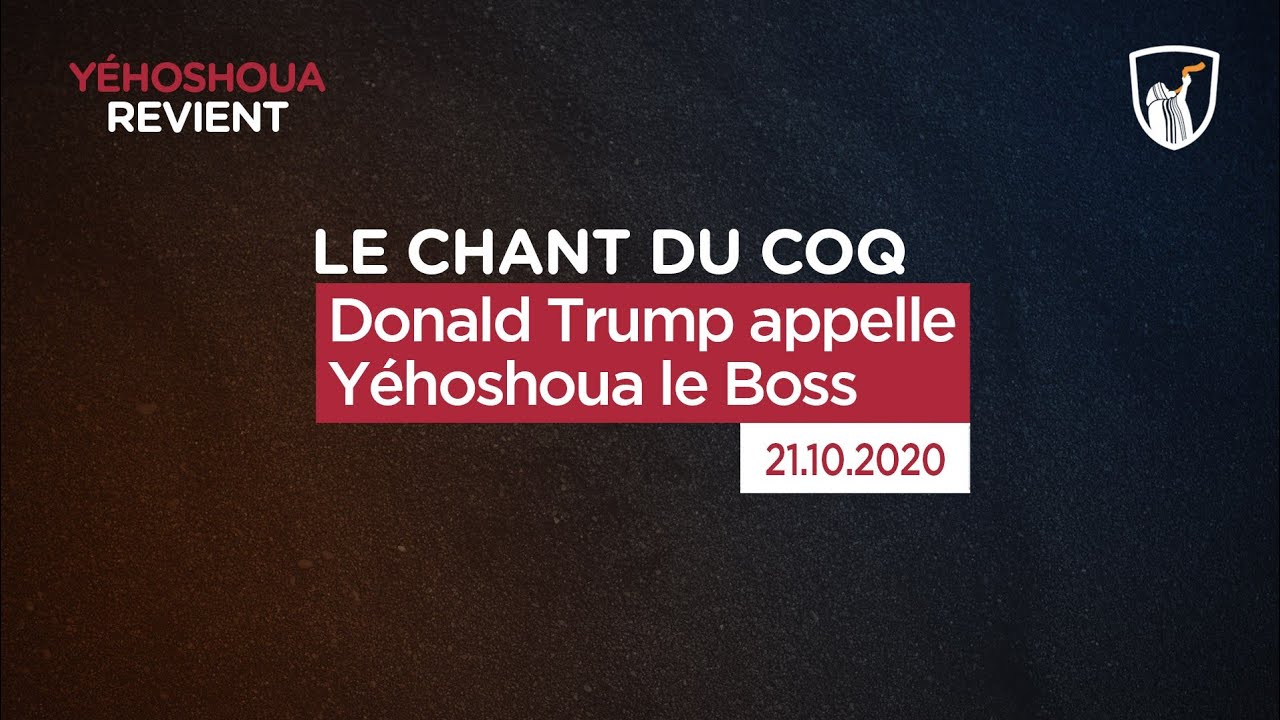 Thumbnail of video: Donald Trump appelle Yéhoshoua le Boss