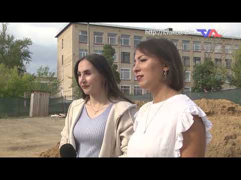 Выпуск программы “День” от 20 августа 2025г.