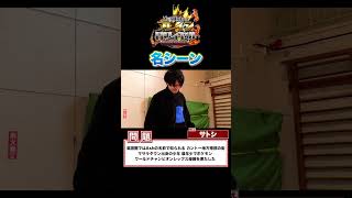 【爆速】ポケモンクイズ最速のライバロリ選手【YouTuberブレインロワイヤル】
