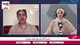رضوان أغلو: الضربة العسكرية لإيران قائمة بشكل كبير في نوفمبر