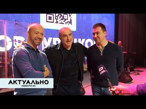 Актуально Псков / 24.10.2022