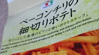 ぴ