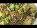 Ragda Thele Wali Chat Chatpati