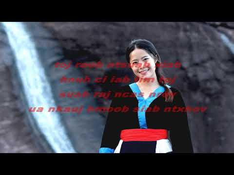 Nkauj hmoob toj siab karoke