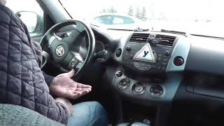 Легкое руление автомобиля при переключении и так далее.