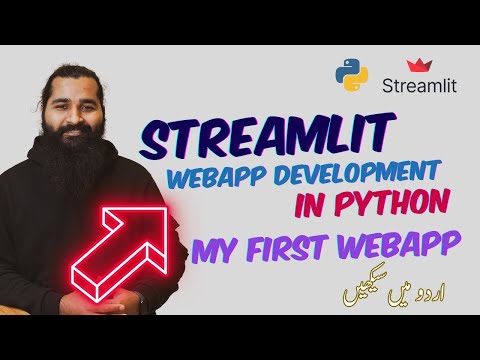 Introduction and installation Streamlit webapp development Part 1