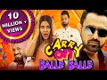 Carry On Balle Balle Carry On Jatta 2 2020 New Released Hindi Dubbed Movie Gippy Grewal Sonam