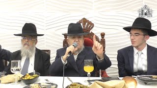 מרן שליט"א באירוסין לנכדו הי"ו בדברי חיזוק על המצב בארץ הקודש