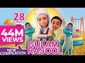 Ghulam Rasool  All New Episodes  | Compilation Cartoons for Kids | 3D Animated  Islamic Stories