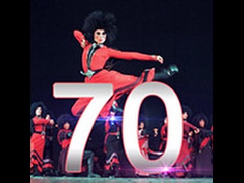 სუხიშვილები 70 (საიუბილეო საღამო) / Sukhishvili Ballet Celebrates 70th Anniversary