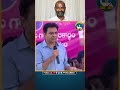 KTR Sensational Comments On Karimnagar MP Bandi Sanjay BJP BRS TRS KCR Telangana
