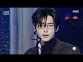 ENHYPEN (엔하이픈) - No Doubt | Show! MusicCore | MBC241123방송