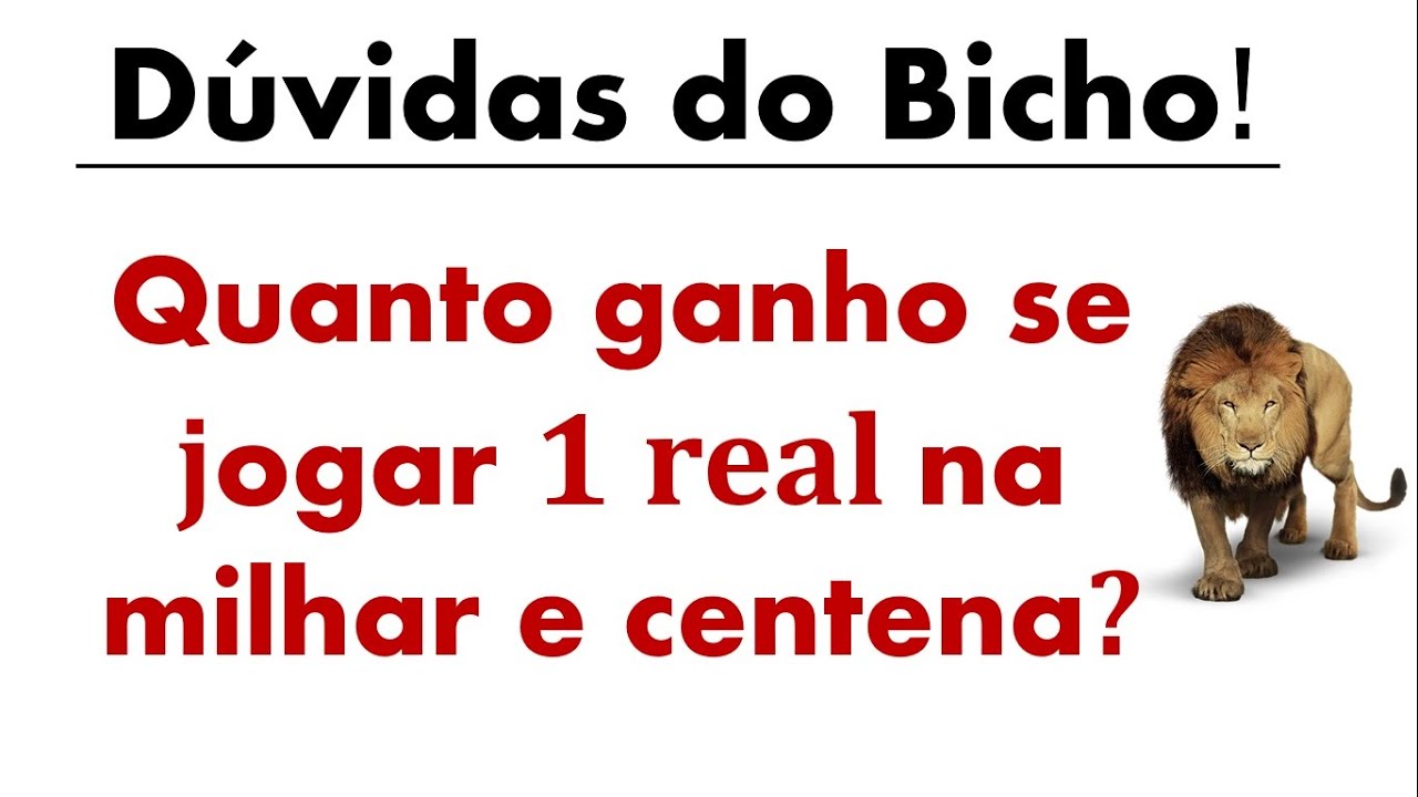 Joguei 1 real na Milhar com Centena quanto vou Ganhar se acertar