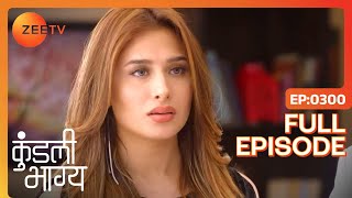 Kundali Bhagya - Hindi TV Serial - Full Episode 30