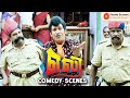 Eli Comedy Scenes Table More Like Vadivelu S Trampoline To Hilarity Vadivelu Sadha HSE