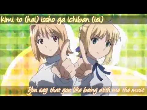 Super ☆ Affection ~English Lyrics