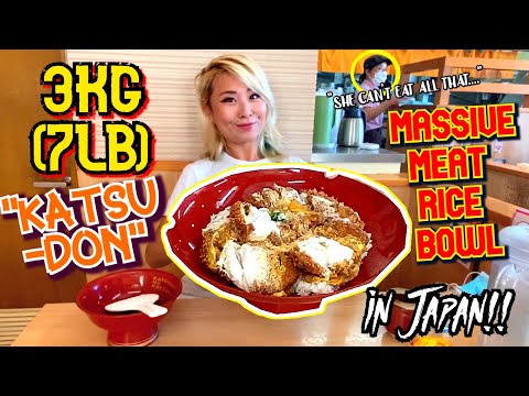 3KG (7LB) MASSIVE CHAMPION Katsudon  (Meat Rice Bowl) CHALLENGE in Japan!!! #TokyoChallenge