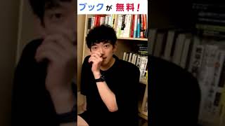 科学的なIQの測り方 続きはYouTube