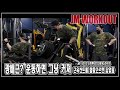 광배근? 운동하면 그냥 커져, 근육컨트롤 할줄모르면 답없음 - JM WORKOUT