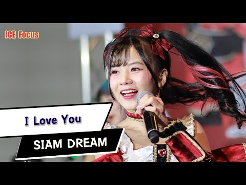 [FanCam] [Ice Focus] I Love You - Siam☆Dream 20220424