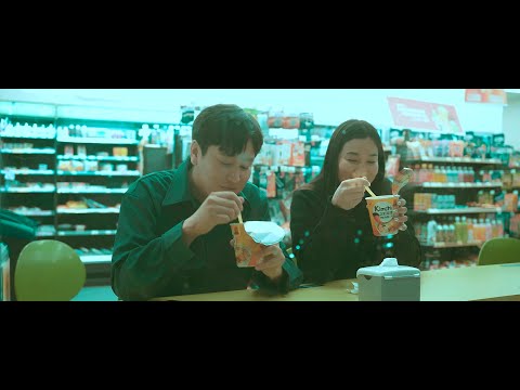 Code - You know /Official MV/ feat Enji