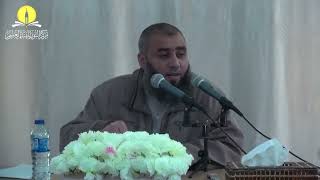 السيرة النبوية (2) مقدمات تأصيلية (2) محمد بن محمد الأسطل image