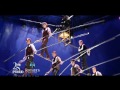 2017 Nik Wallenda Zirkus