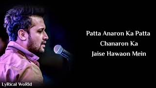 Lyrics_ O Meri Laila Full Song _ Atif Aslam, Jyotica Tangri _ Irshad Kamil _ Joi Barua
