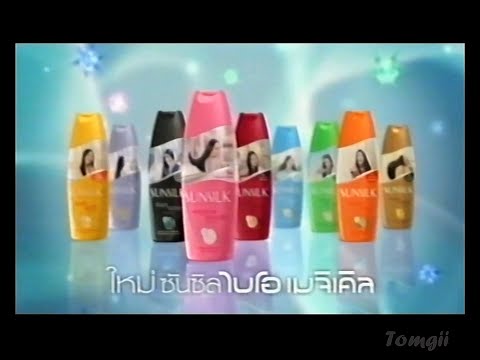 Sunsilk with Bio-Magical "Reconcile" 30s - Thailand, 2006