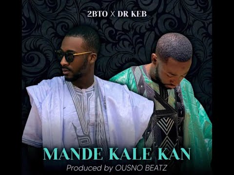 2BTO KING FT. DR KEB (Audio Officiel) 2020