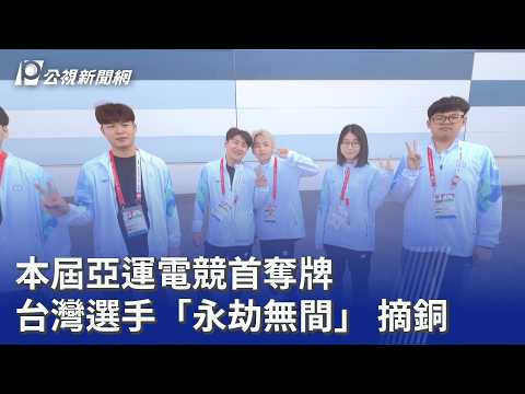youtube影片