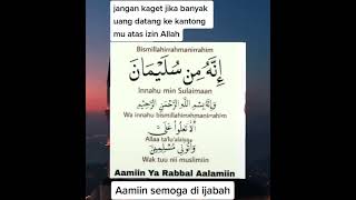 Download lagu Doa Nabi Sulaiman, Jangan Kaget Jika Banyak Uang Yang Datang Ke Kantongmu Atas Izin Allah mp3 Download lagu Doa Nabi Sulaiman, Jangan Kaget Jika Banyak Uang Yang Datang Ke Kantongmu Atas Izin Allah mp3