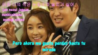 Shin Jae-Won't Do That Kind Of Love(Wonderful Mama OST)[Sub Español+Romanización+Hangul]