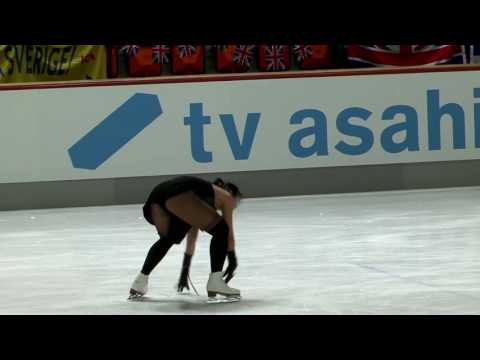 Nerina Camilletti- Bronze Ladies I Free - 2016 Oberstdorf